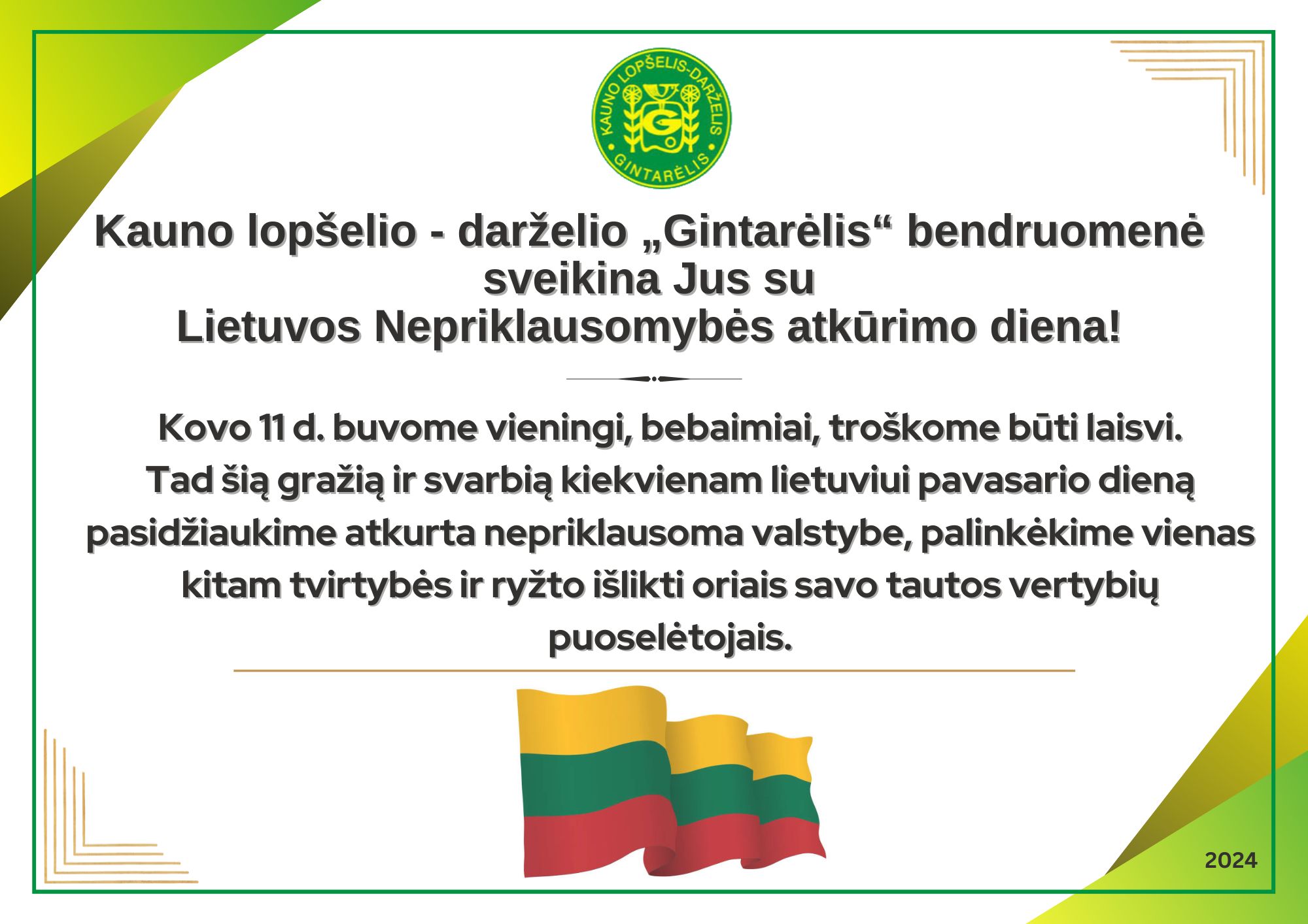 Lietuvos Nepriklausomybės atkūrimo diena